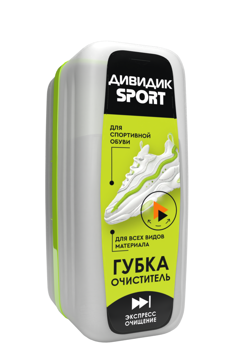 Губка SPORT