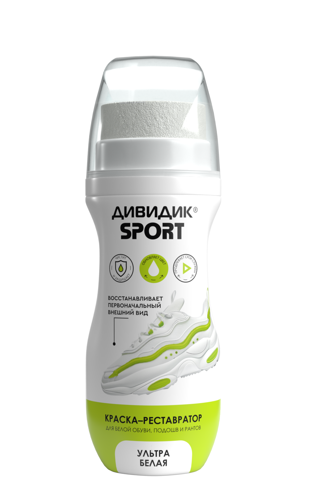 Крем-краска SPORT