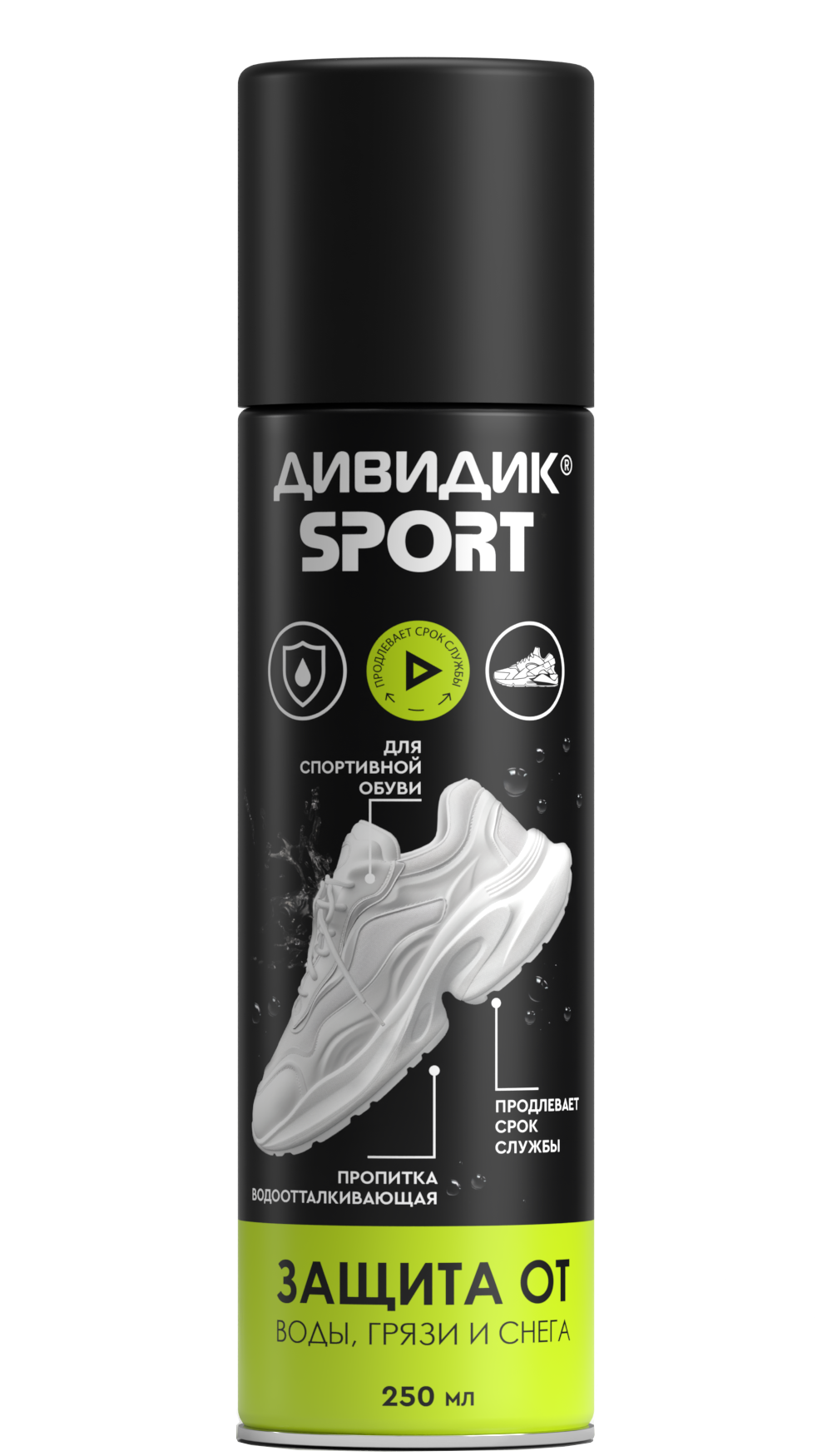 Пропитка водоотталкивающая SPORT